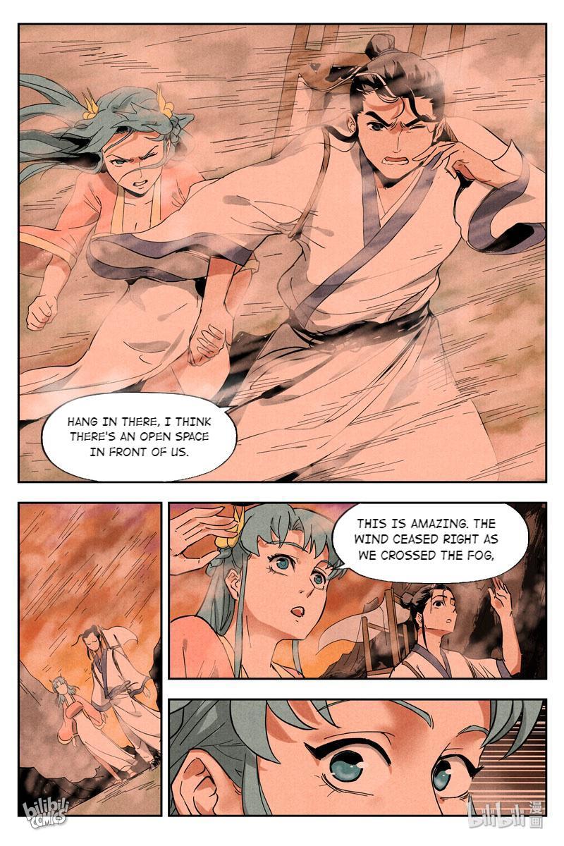 Trials Of The Cultivation World Chapter 24 - page 9