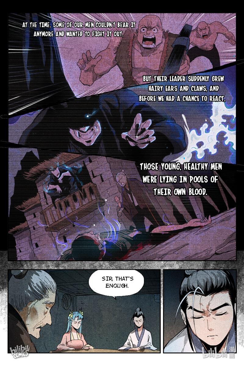 Trials Of The Cultivation World Chapter 26 - page 7