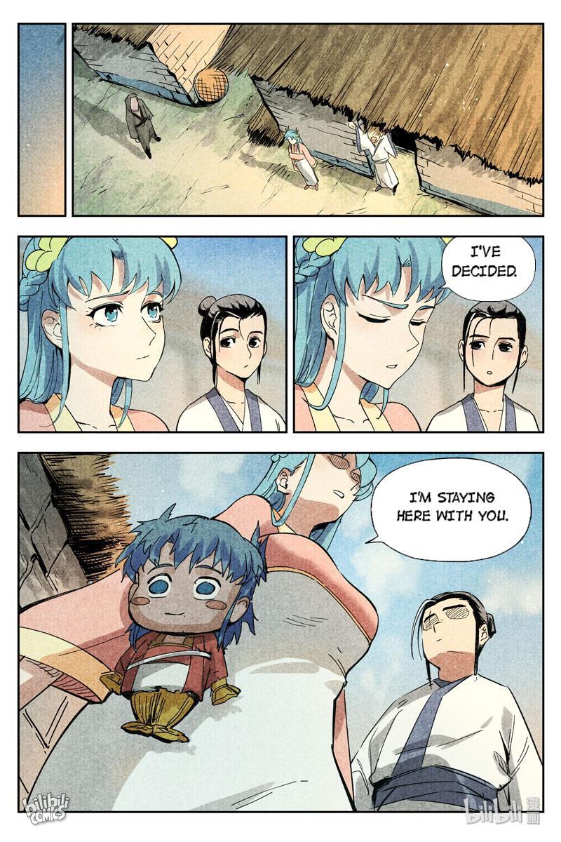 Trials Of The Cultivation World Chapter 27 - page 10