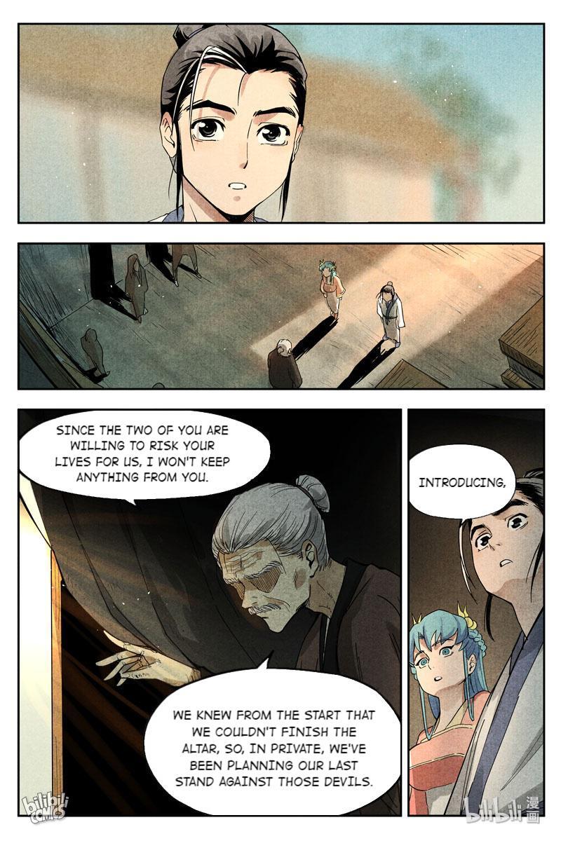 Trials Of The Cultivation World Chapter 27 - page 11