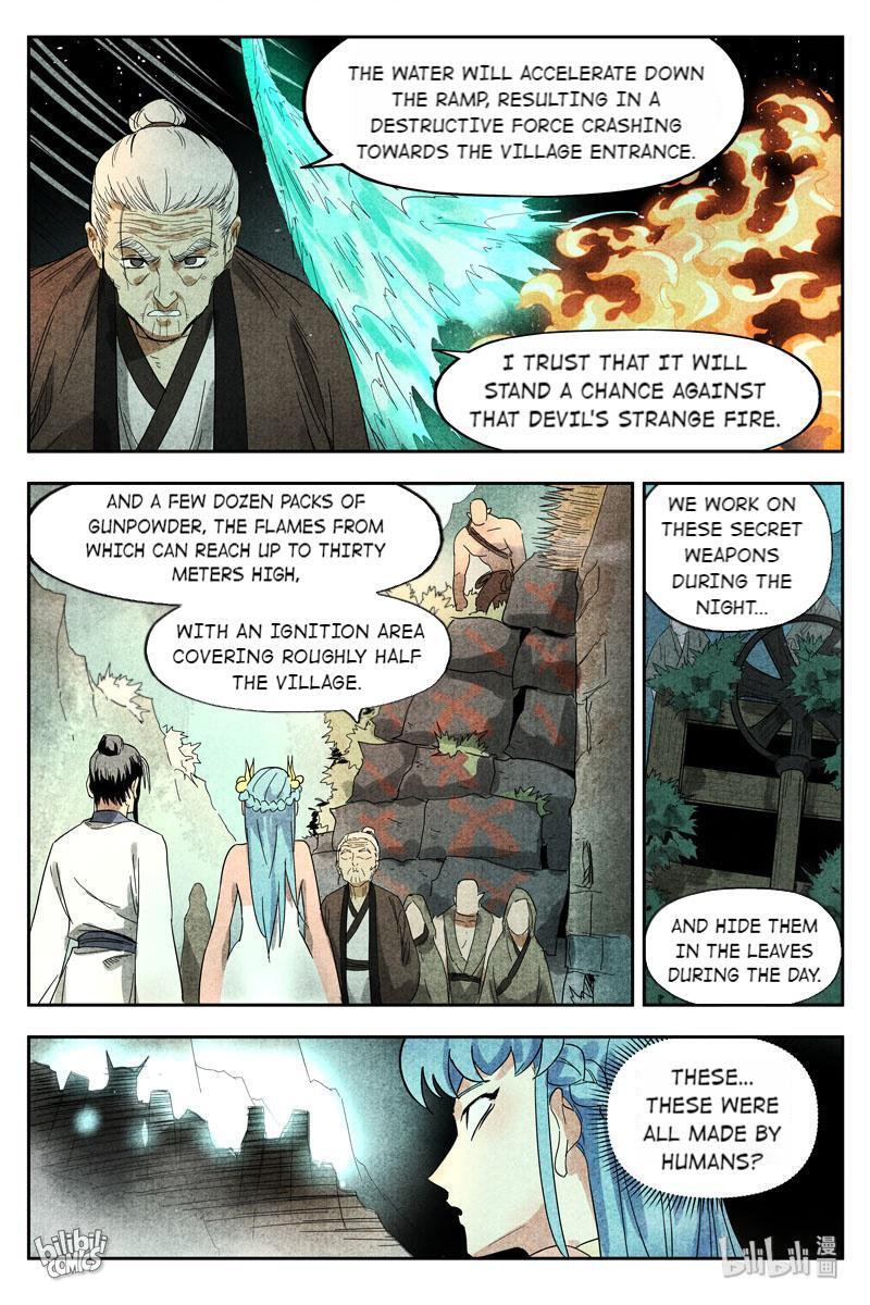 Trials Of The Cultivation World Chapter 28 - page 3
