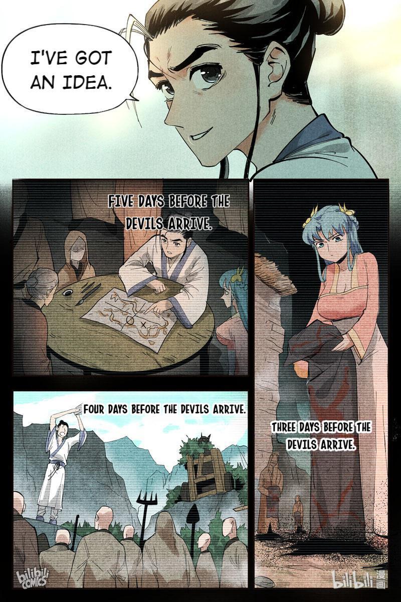 Trials Of The Cultivation World Chapter 28 - page 5