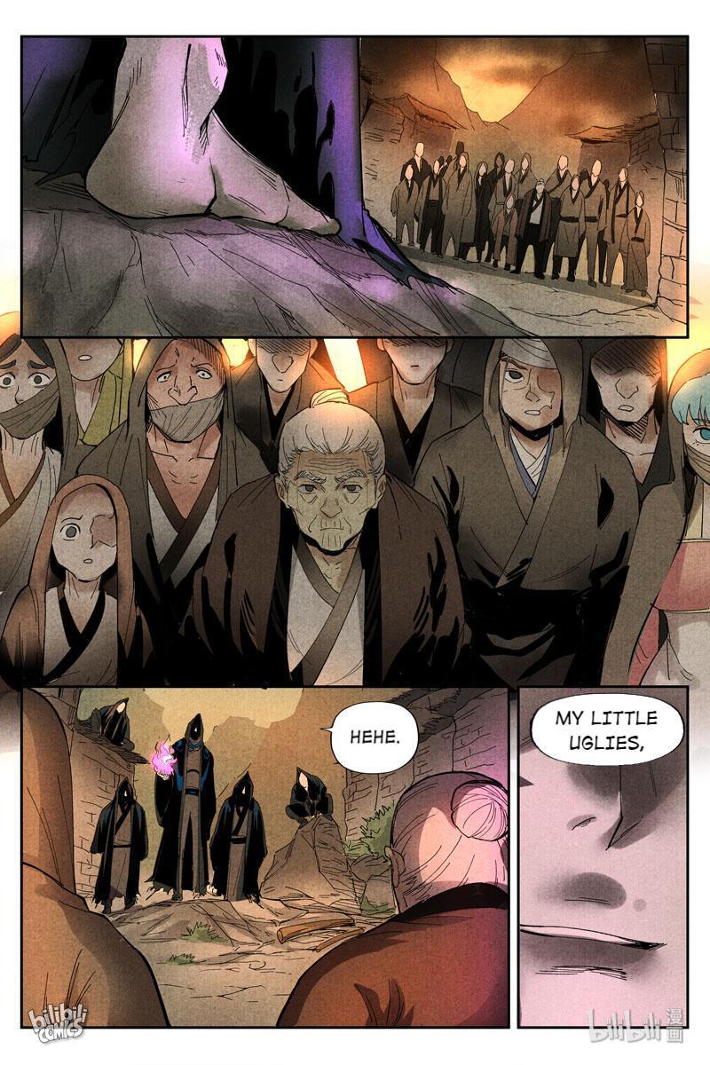 Trials Of The Cultivation World Chapter 28 - page 7