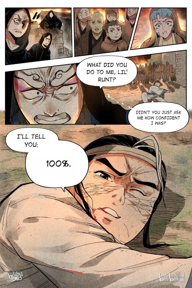 Trials Of The Cultivation World Chapter 29 - page 13