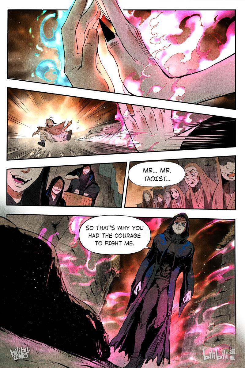 Trials Of The Cultivation World Chapter 29 - page 8