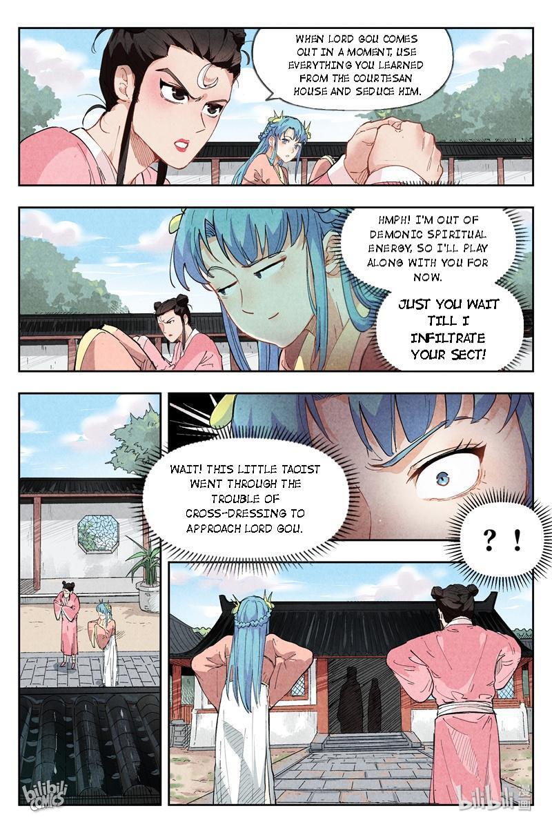 Trials Of The Cultivation World Chapter 3 - page 10