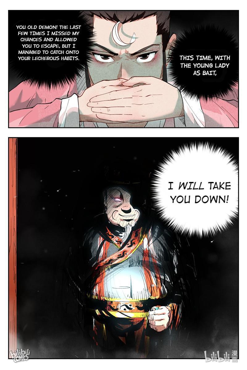 Trials Of The Cultivation World Chapter 3 - page 11