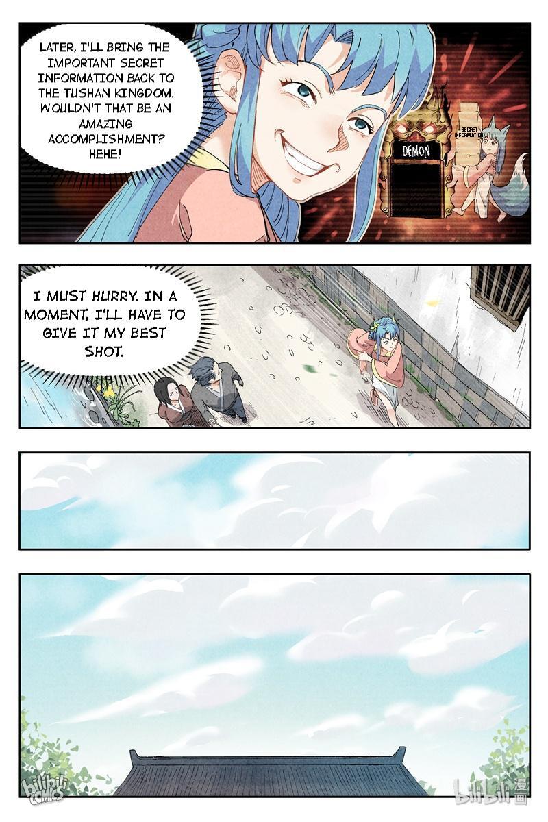 Trials Of The Cultivation World Chapter 3 - page 5