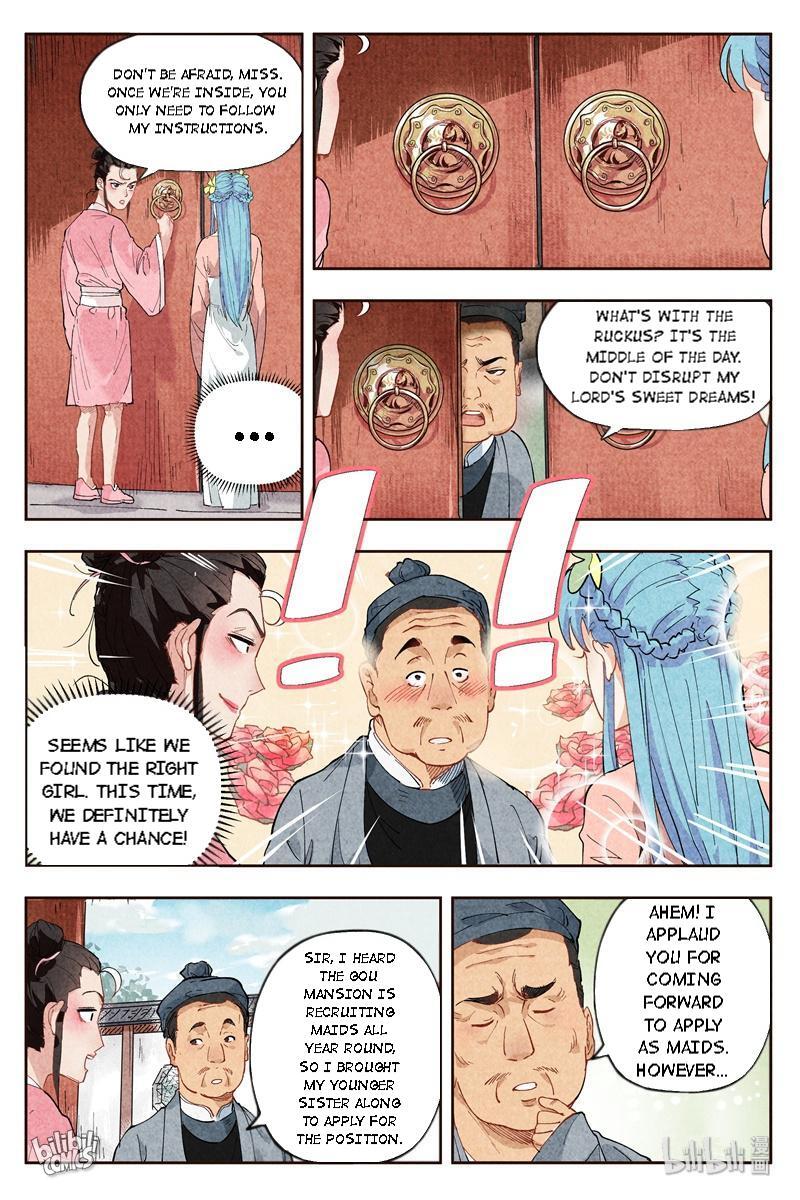 Trials Of The Cultivation World Chapter 3 - page 7