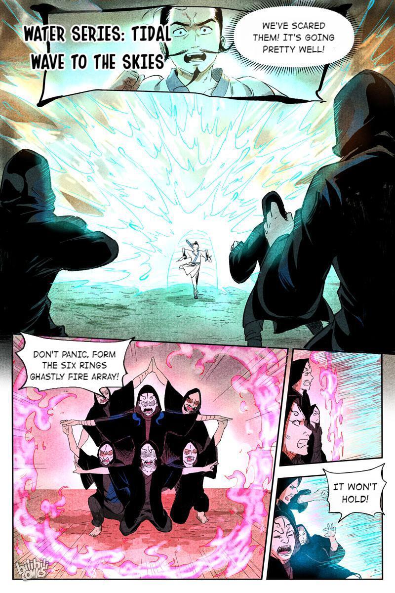Trials Of The Cultivation World Chapter 30 - page 9