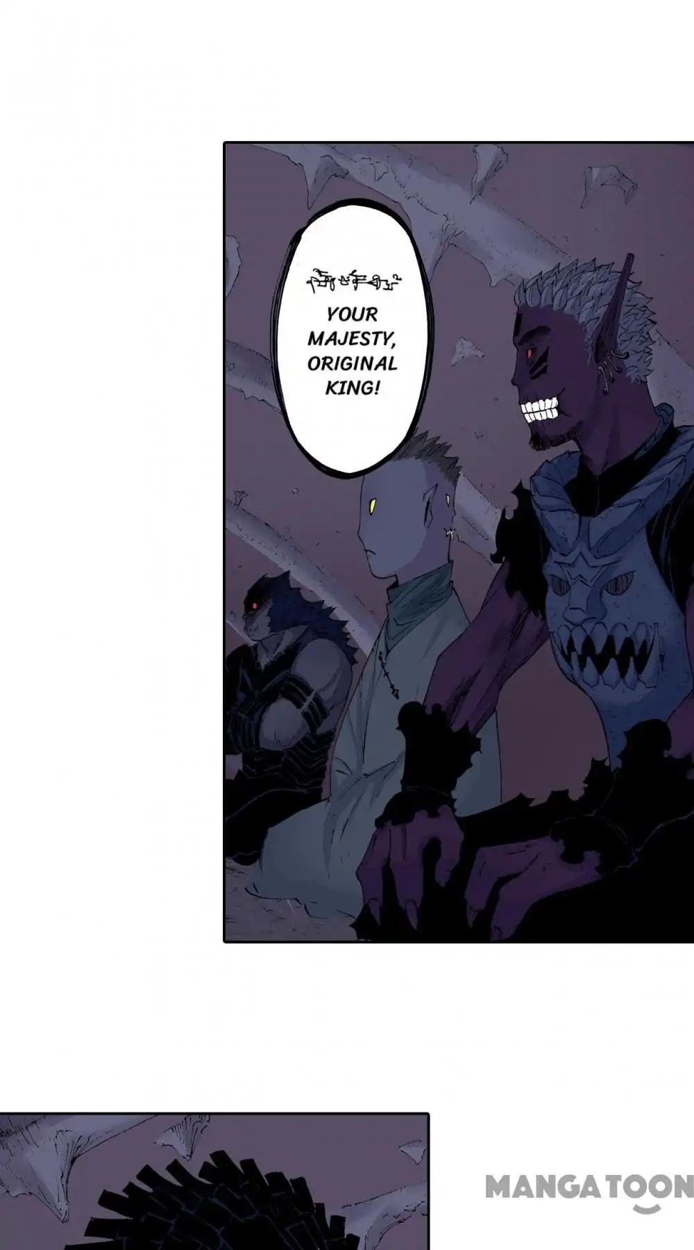 Ultramarine Magmell (Chinese Version) chapter 31 - page 12