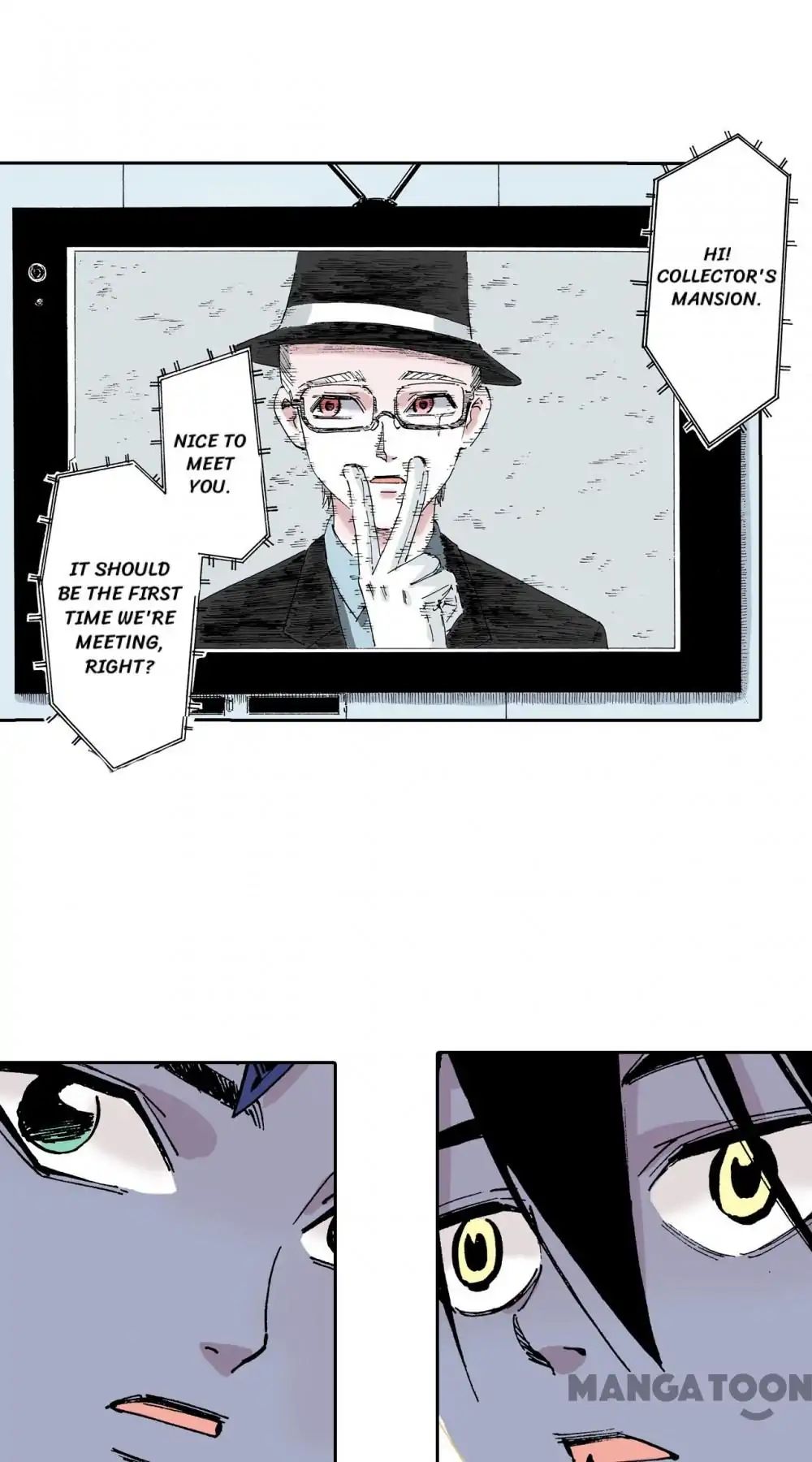 Ultramarine Magmell (Chinese Version) chapter 31 - page 32