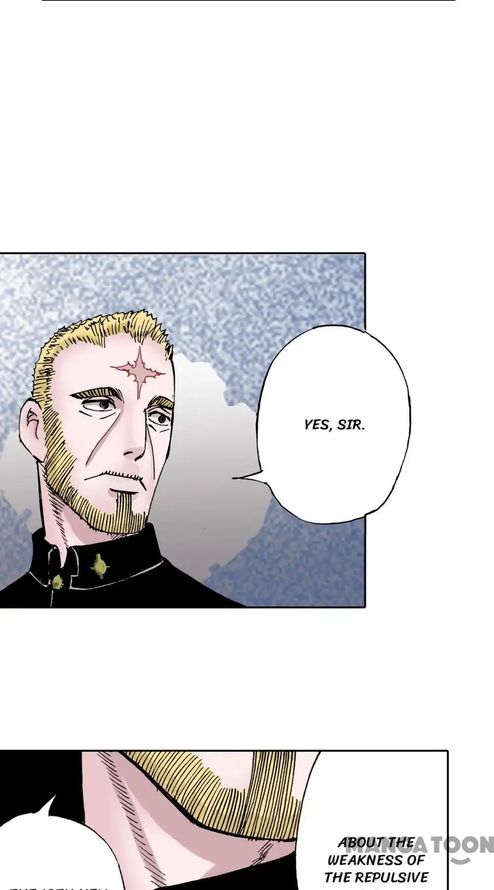 Ultramarine Magmell (Chinese Version) chapter 31 - page 5