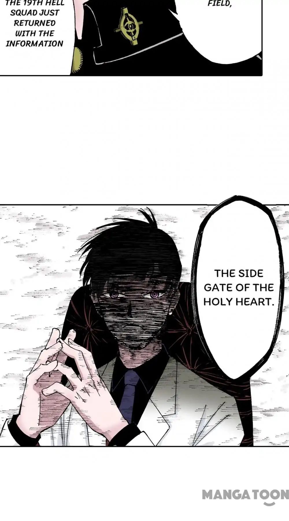Ultramarine Magmell (Chinese Version) chapter 31 - page 6