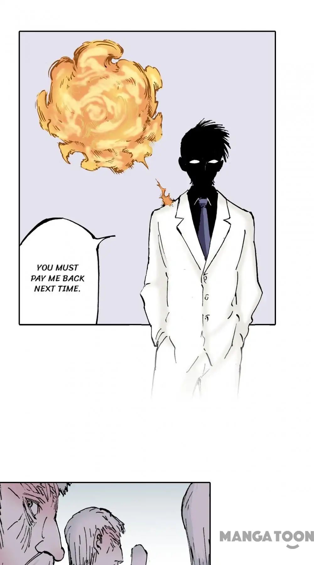 Ultramarine Magmell (Chinese Version) chapter 58 - page 7