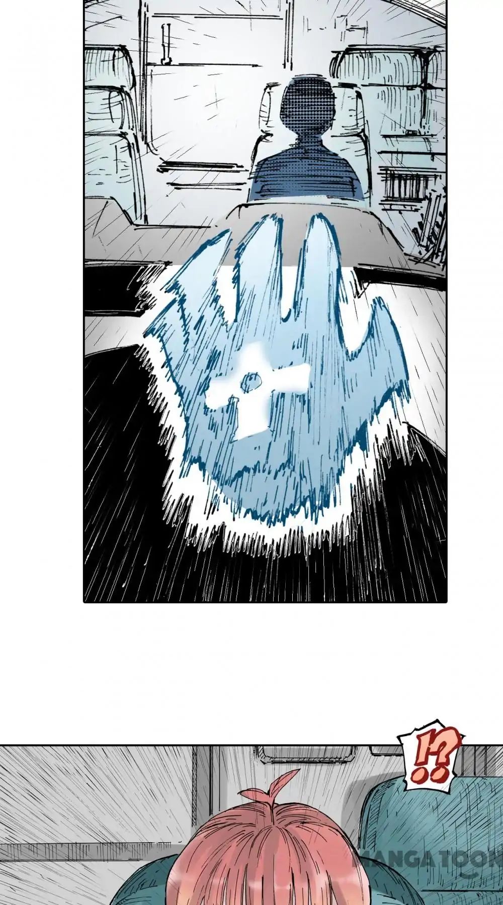 Ultramarine Magmell (Chinese Version) chapter 58 - page 75