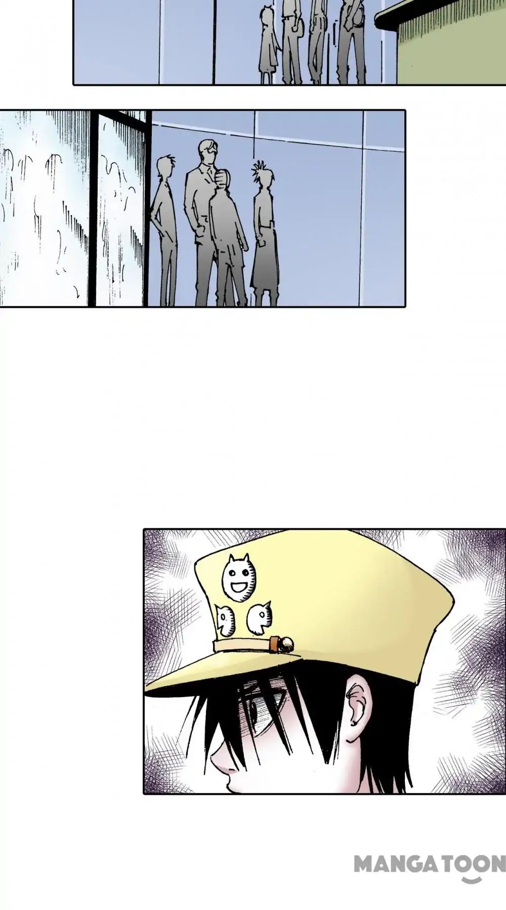Ultramarine Magmell (Chinese Version) chapter 33 - page 13