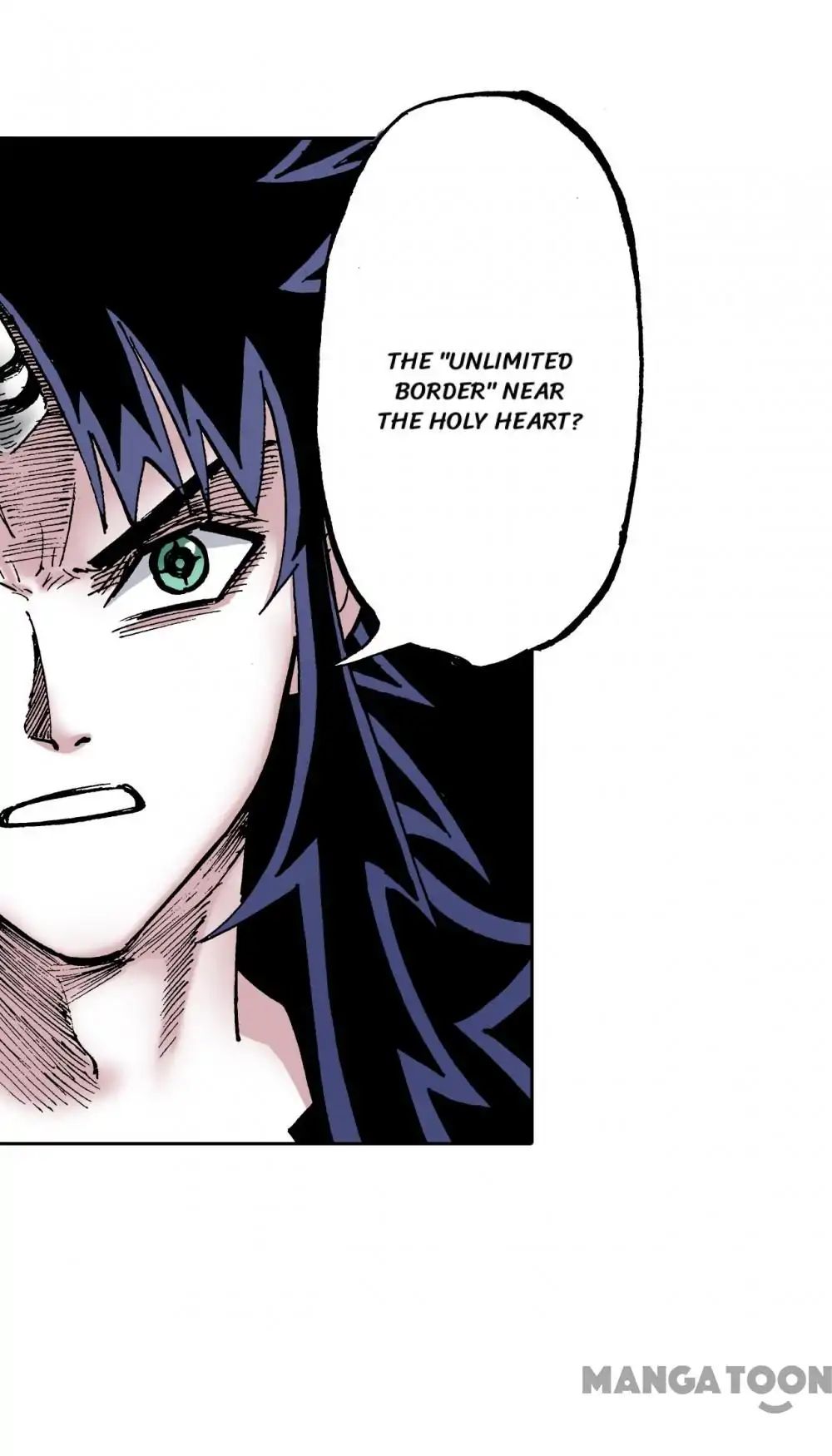 Ultramarine Magmell (Chinese Version) chapter 33 - page 19