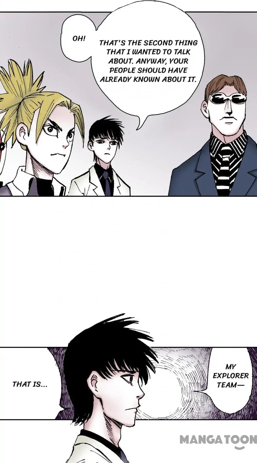 Ultramarine Magmell (Chinese Version) chapter 33 - page 20