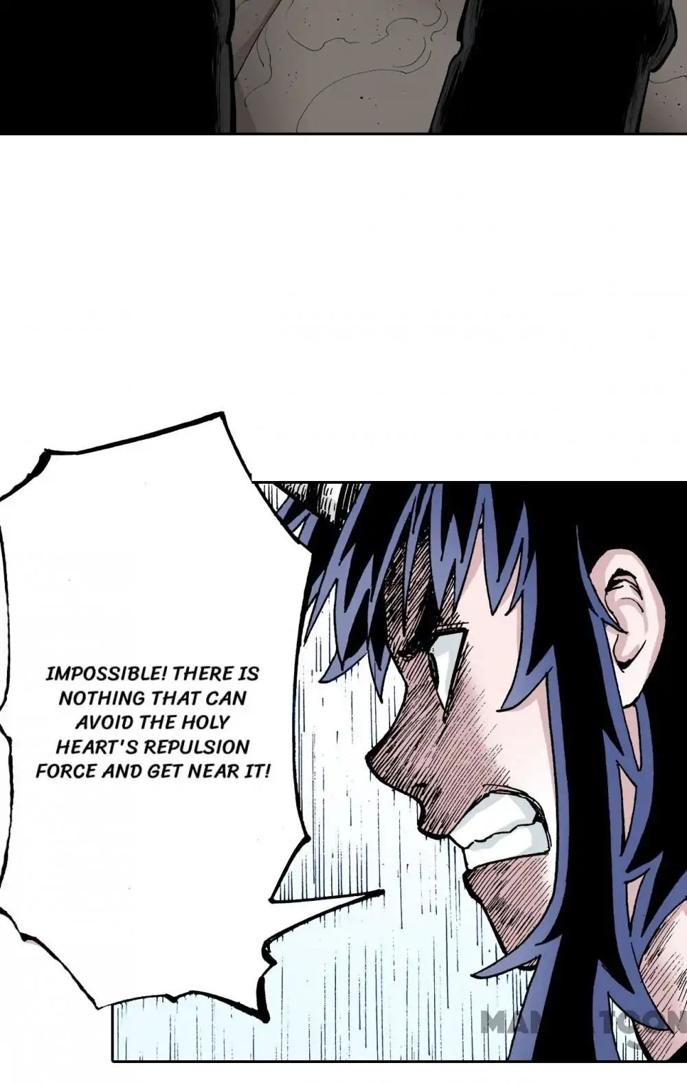 Ultramarine Magmell (Chinese Version) chapter 33 - page 22