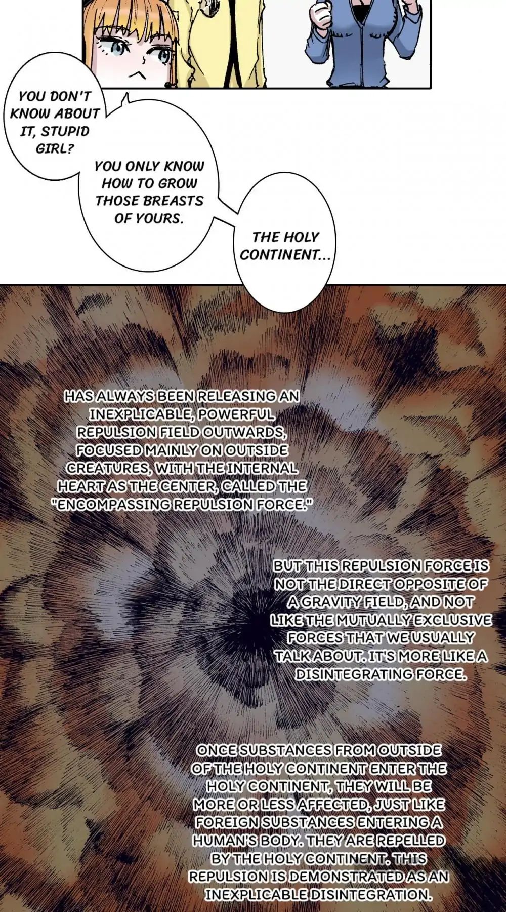 Ultramarine Magmell (Chinese Version) chapter 33 - page 24