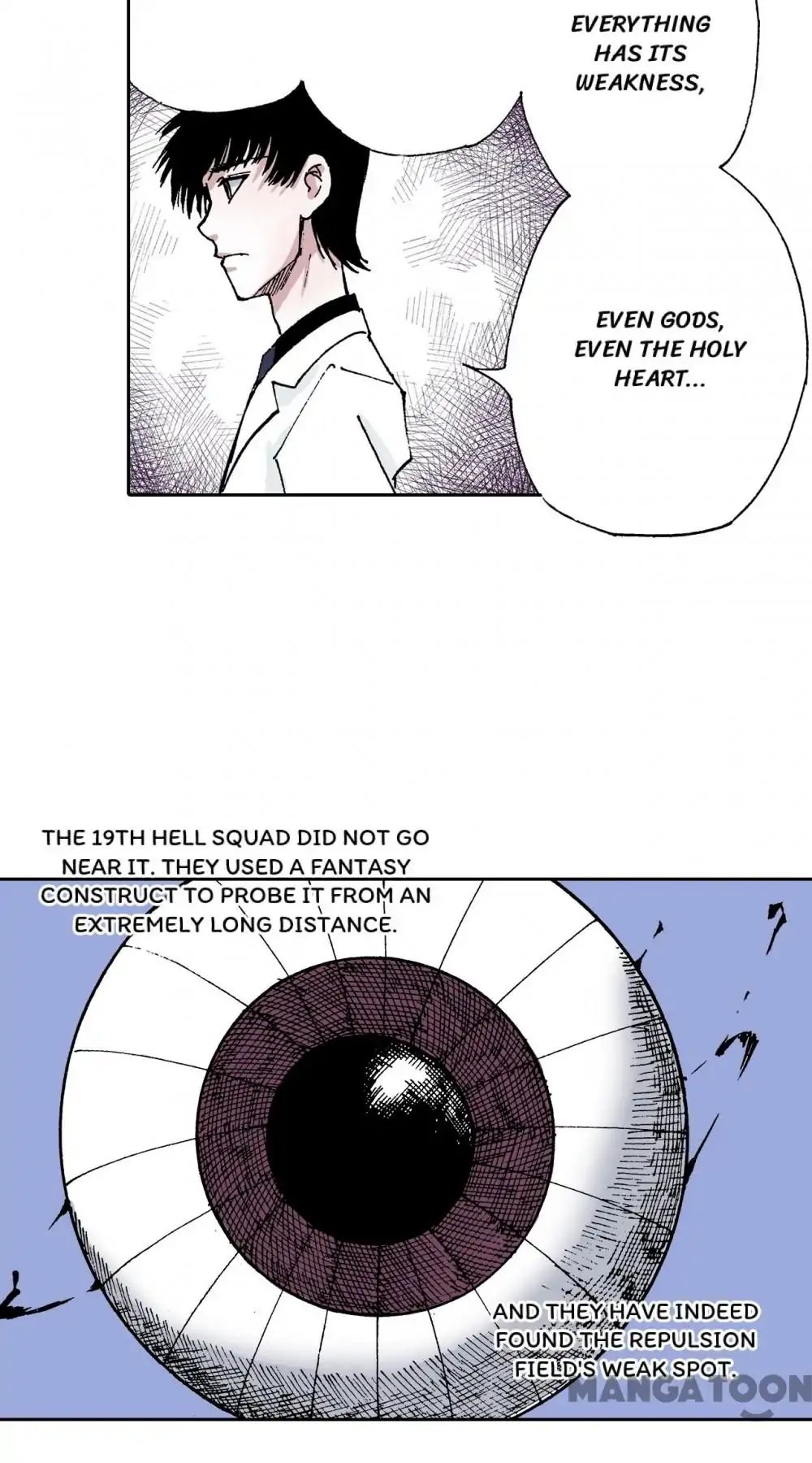 Ultramarine Magmell (Chinese Version) chapter 33 - page 33