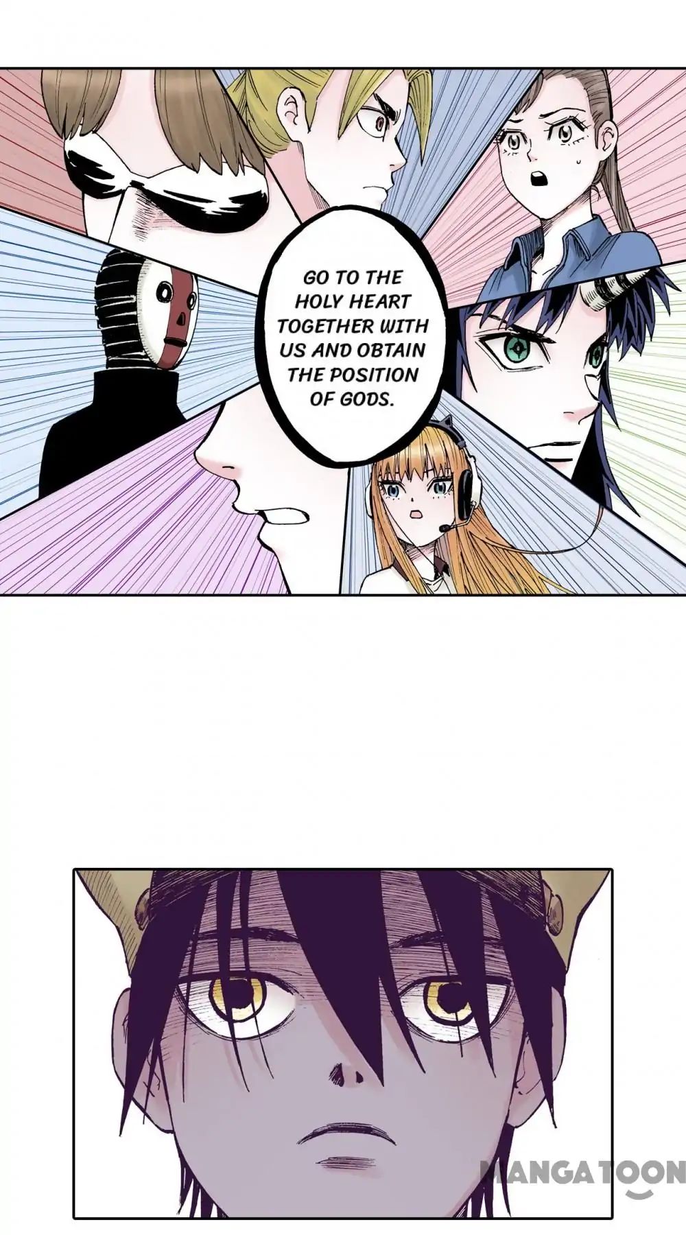 Ultramarine Magmell (Chinese Version) chapter 33 - page 52