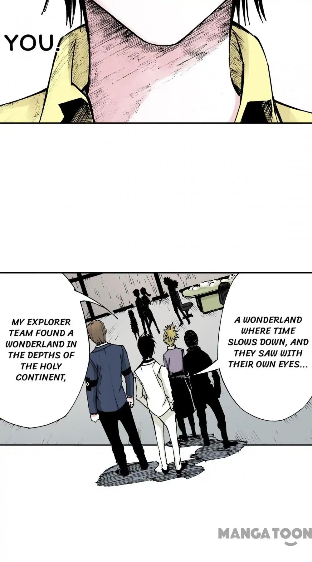 Ultramarine Magmell (Chinese Version) chapter 33 - page 6