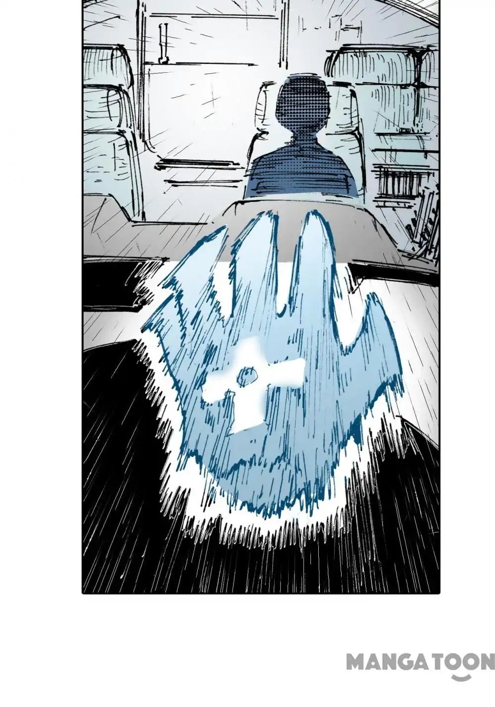 Ultramarine Magmell (Chinese Version) chapter 33 - page 71
