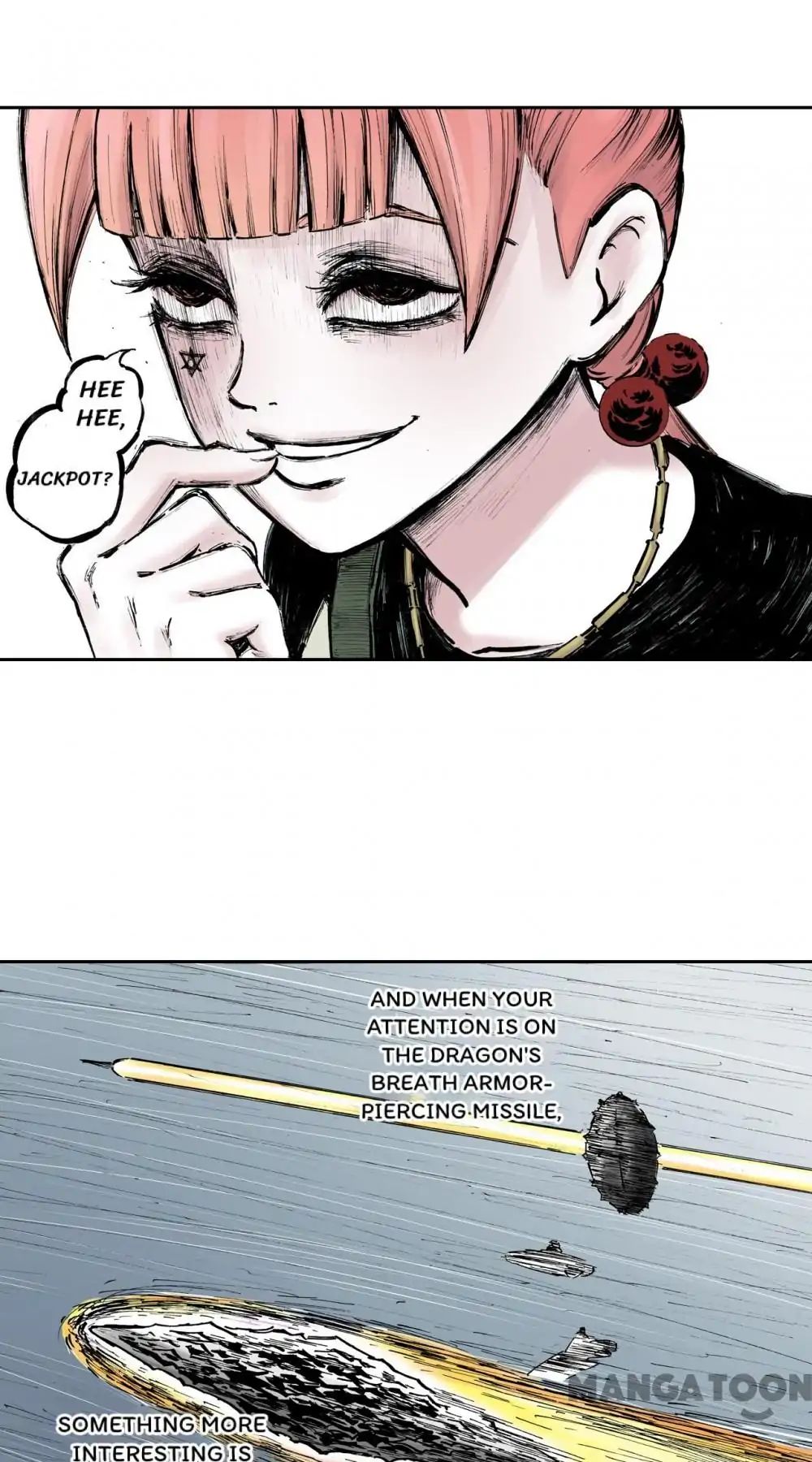 Ultramarine Magmell (Chinese Version) chapter 33 - page 75