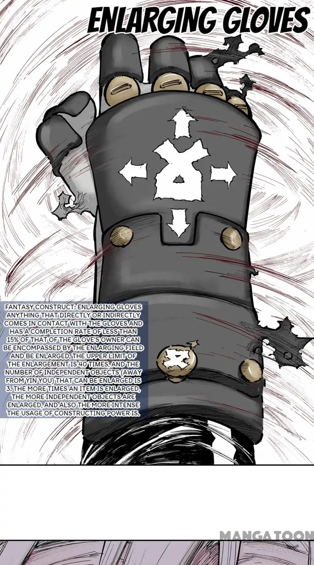 Ultramarine Magmell (Chinese Version) chapter 55 - page 38