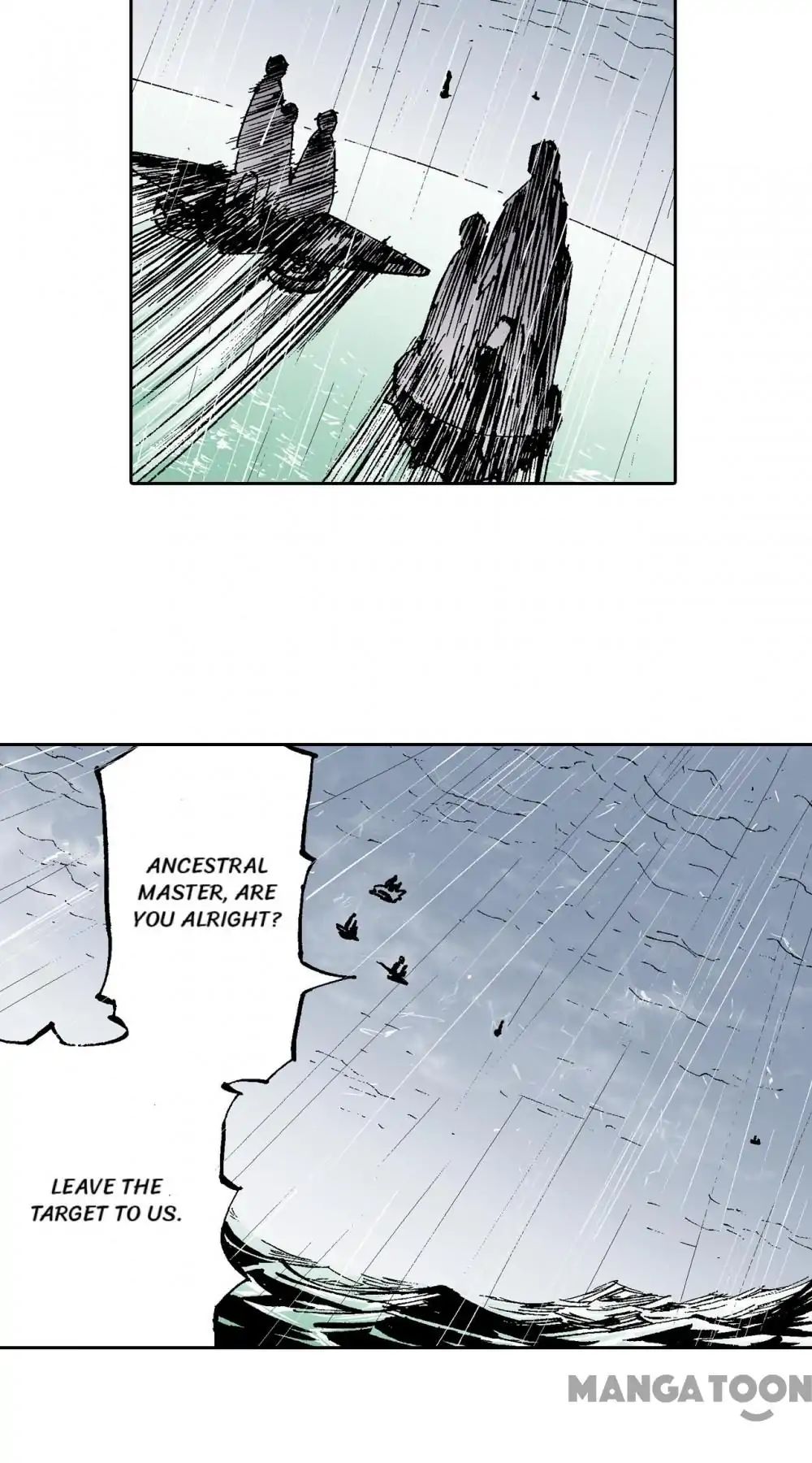 Ultramarine Magmell (Chinese Version) chapter 55 - page 4