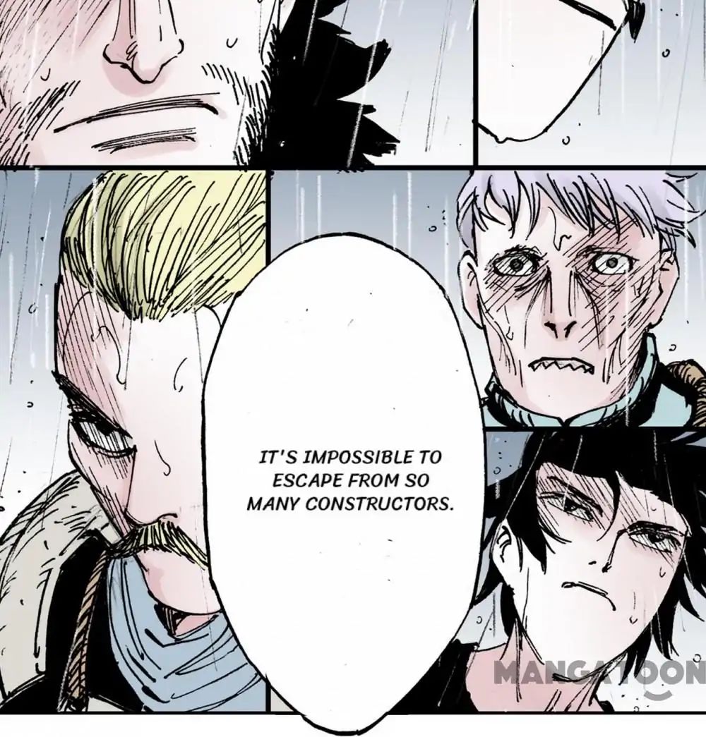 Ultramarine Magmell (Chinese Version) chapter 55 - page 7