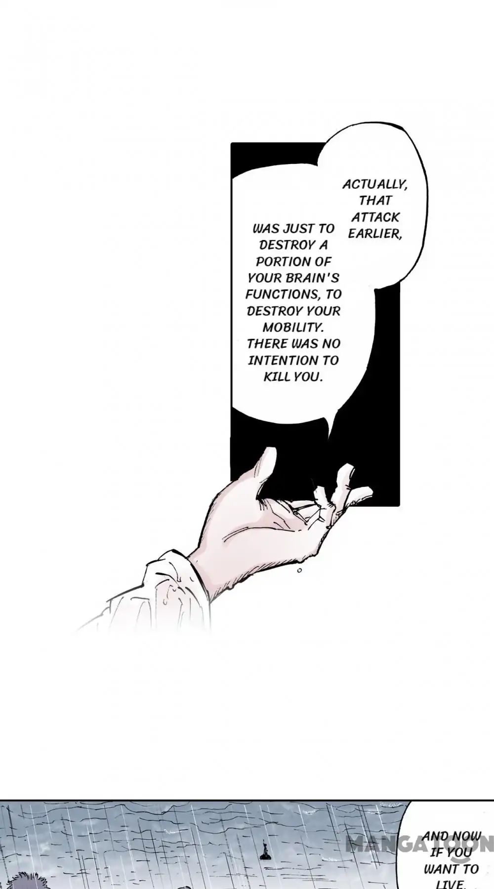 Ultramarine Magmell (Chinese Version) chapter 55 - page 8