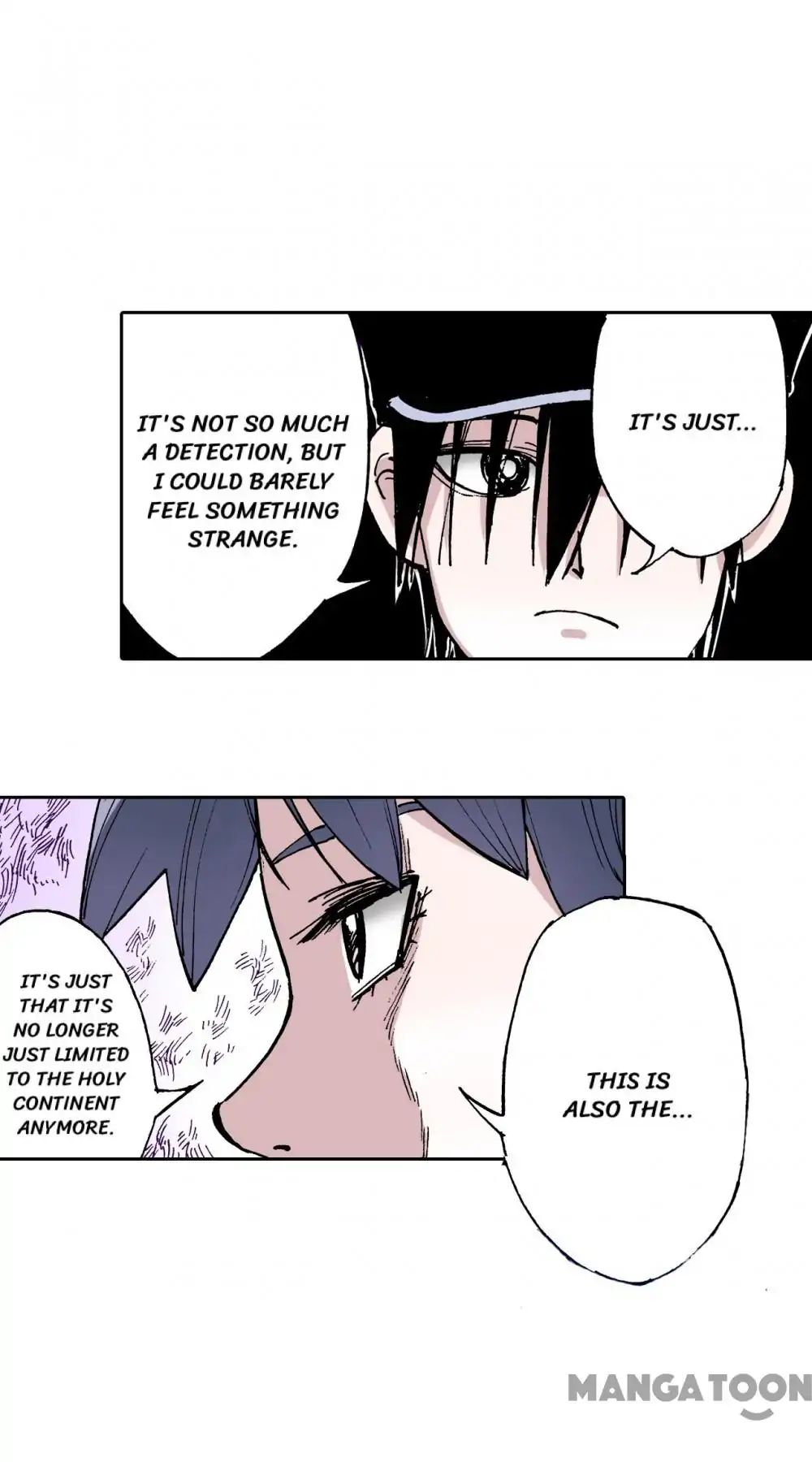 Ultramarine Magmell (Chinese Version) chapter 36 - page 8