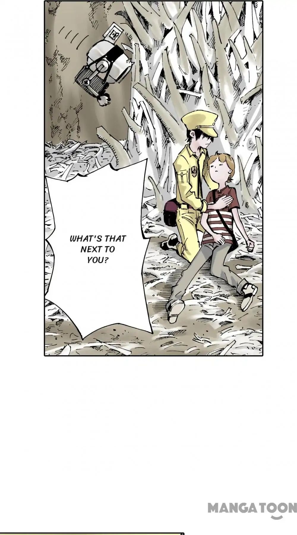 Ultramarine Magmell (Chinese Version) chapter 5 - page 16
