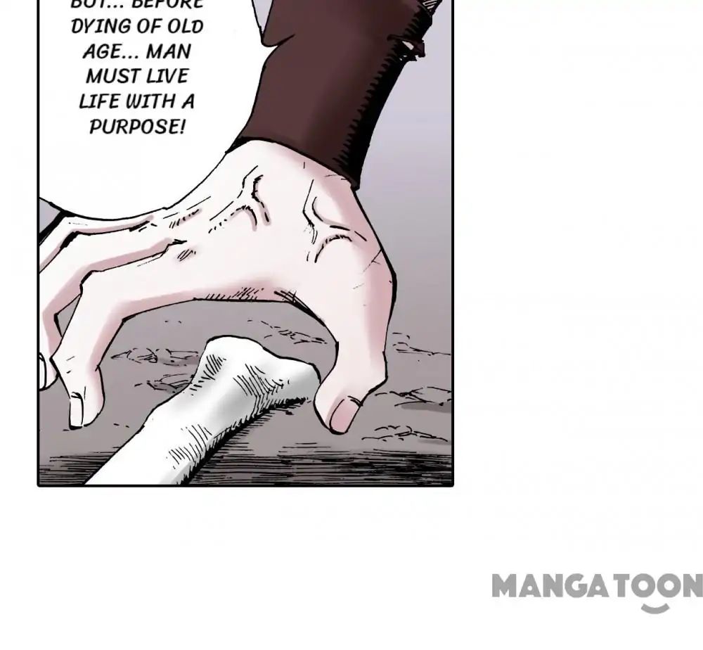 Ultramarine Magmell (Chinese Version) chapter 5 - page 3