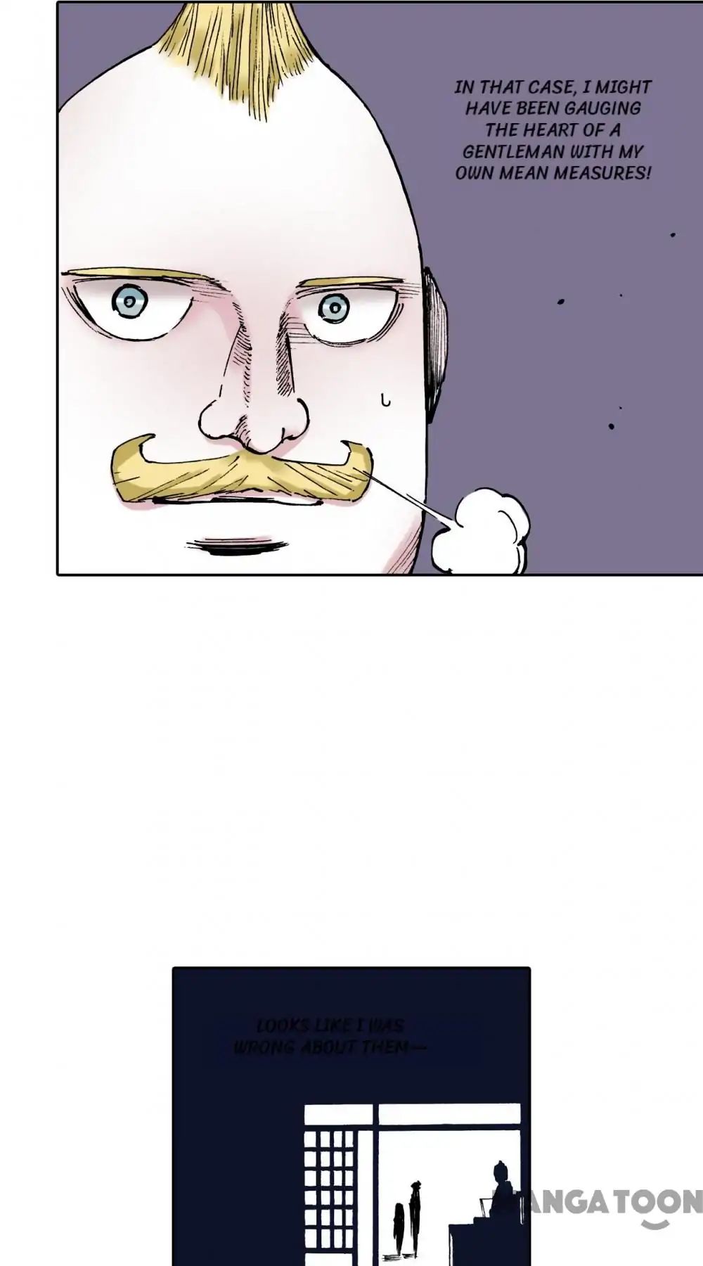 Ultramarine Magmell (Chinese Version) chapter 6 - page 42