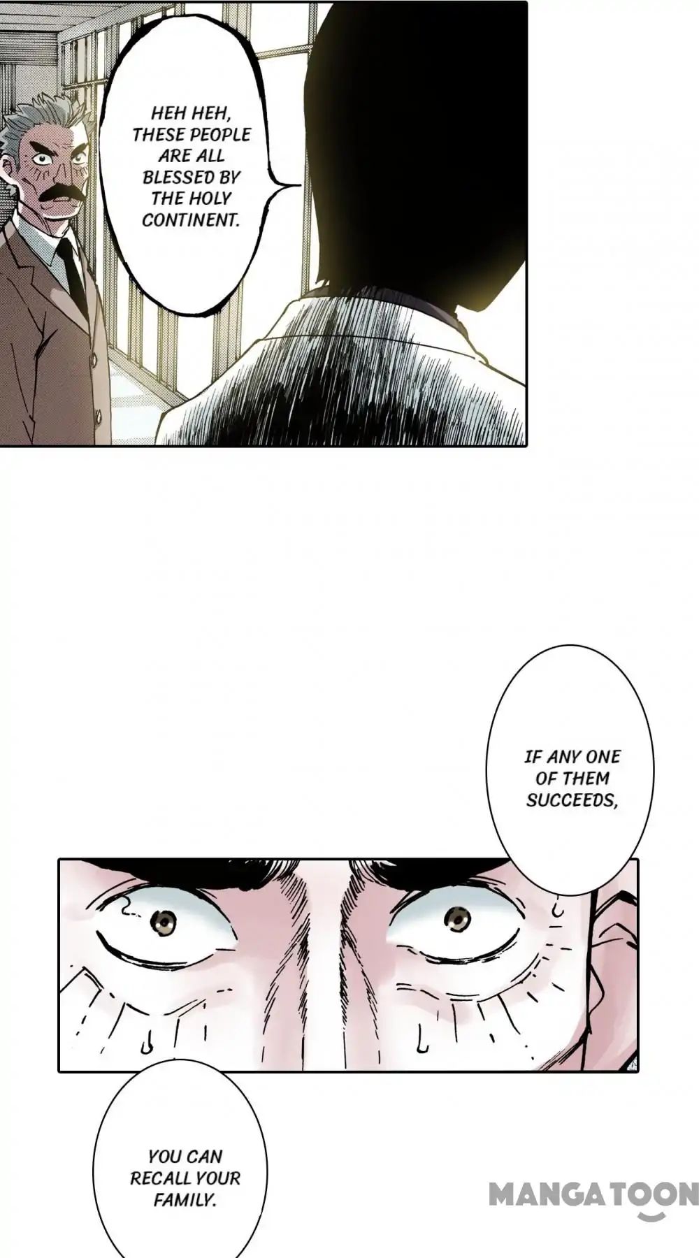 Ultramarine Magmell (Chinese Version) chapter 7 - page 33