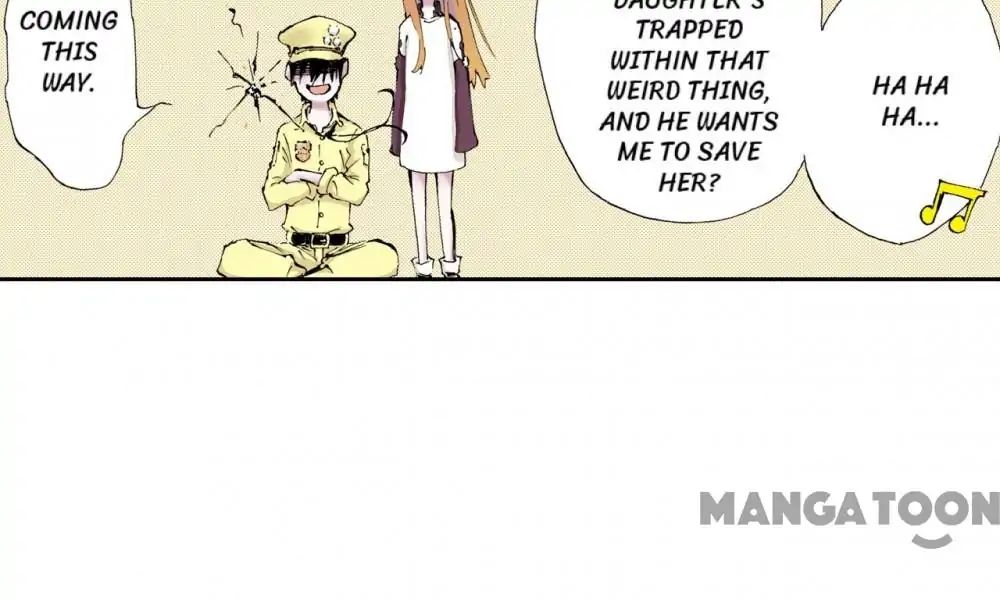 Ultramarine Magmell (Chinese Version) chapter 7 - page 47