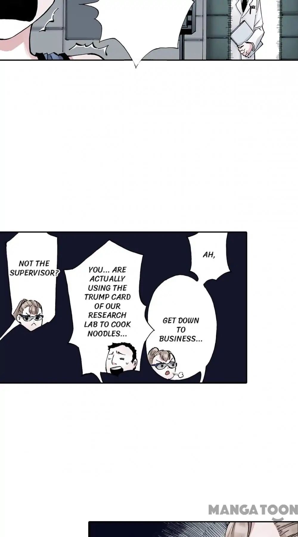 Ultramarine Magmell (Chinese Version) chapter 7 - page 6