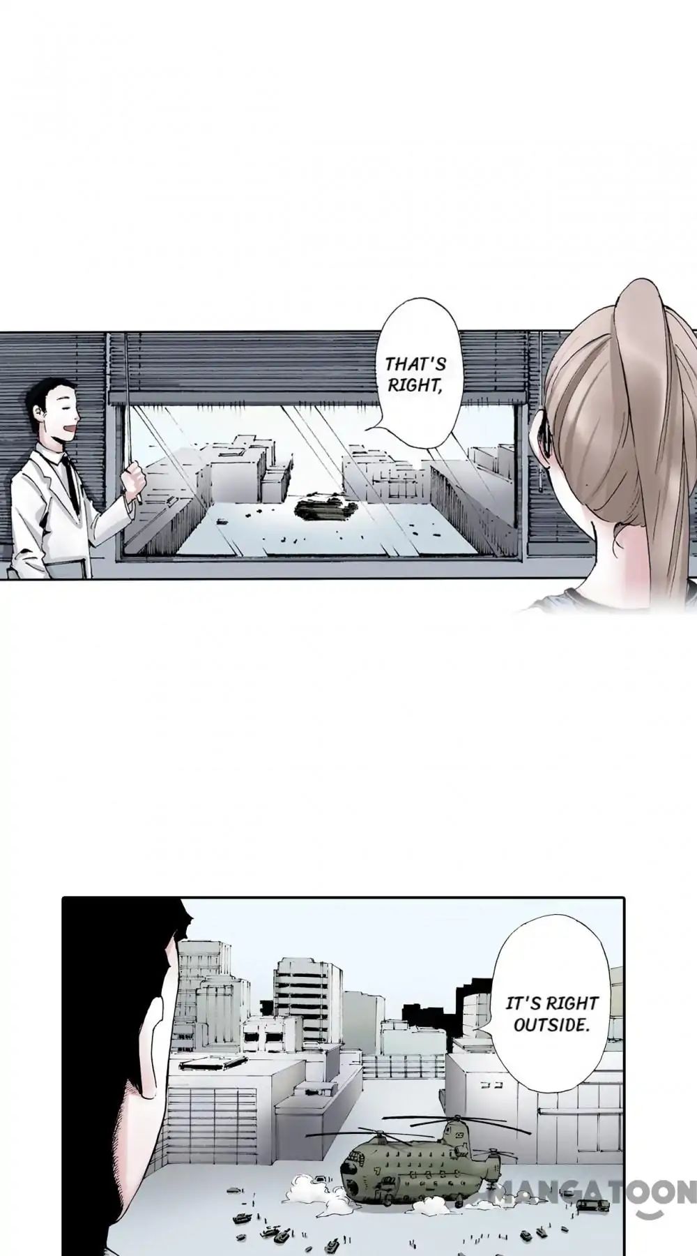 Ultramarine Magmell (Chinese Version) chapter 7 - page 8