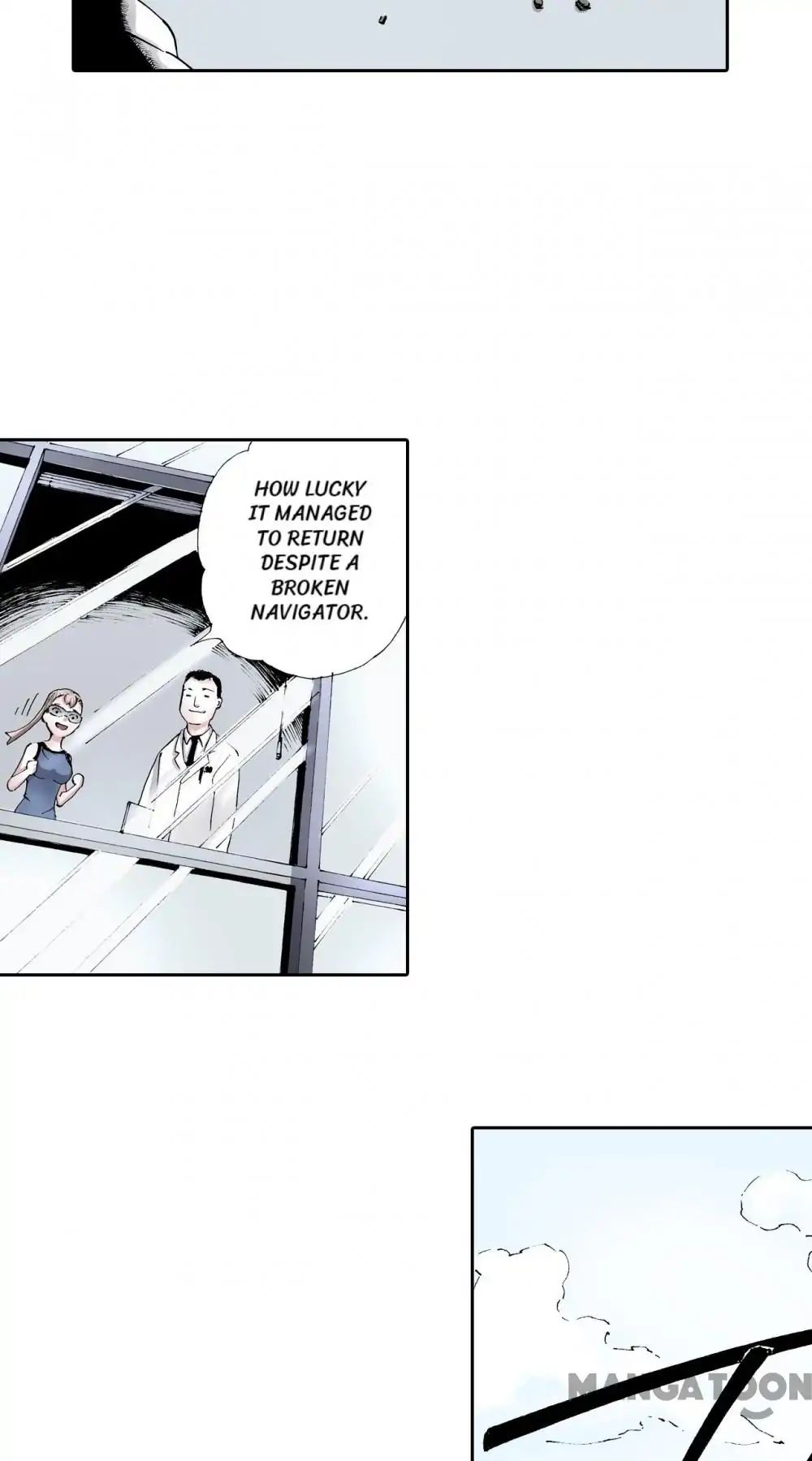 Ultramarine Magmell (Chinese Version) chapter 7 - page 9