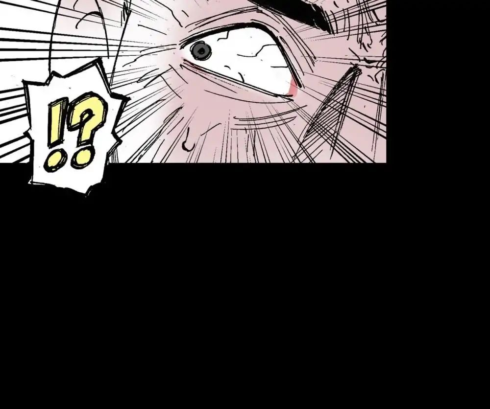 Ultramarine Magmell (Chinese Version) chapter 44 - page 65