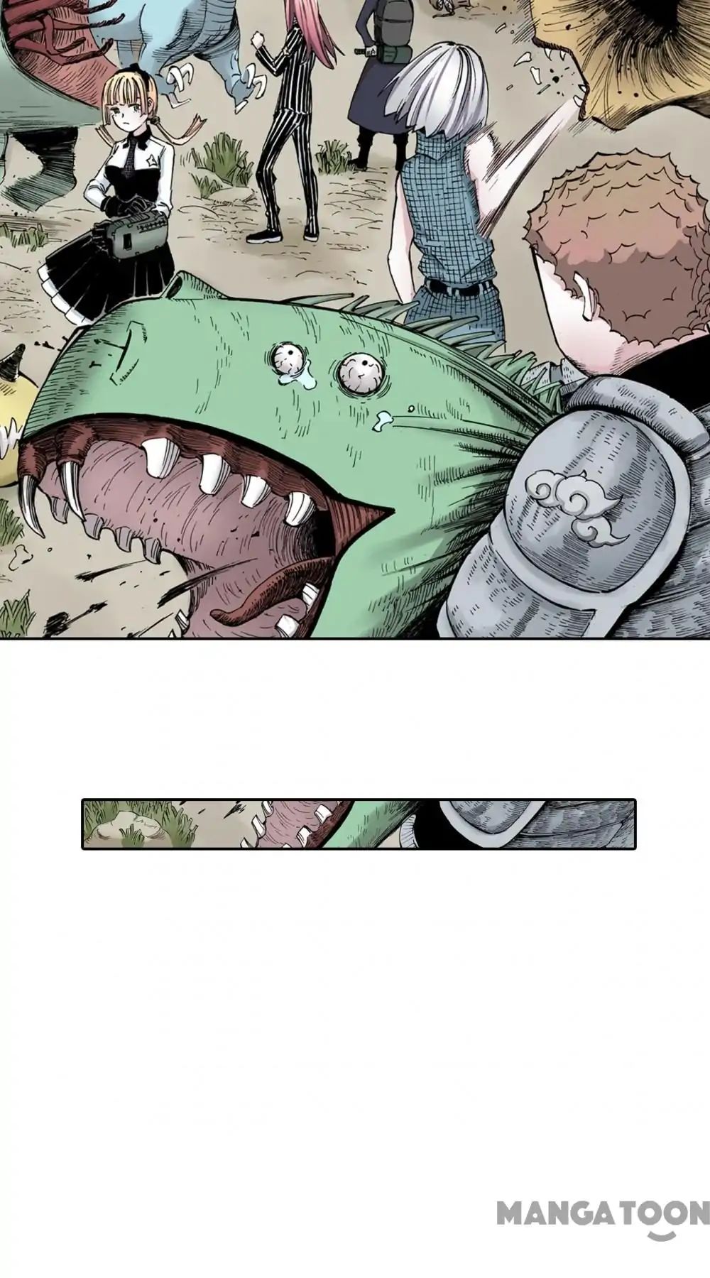 Ultramarine Magmell (Chinese Version) chapter 10 - page 12