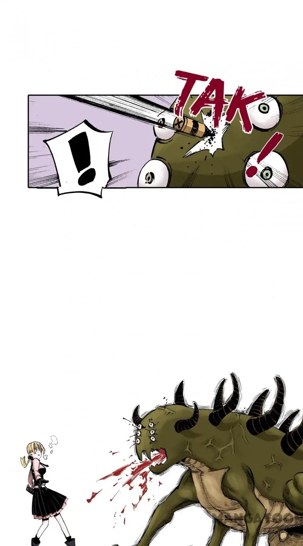 Ultramarine Magmell (Chinese Version) chapter 10 - page 15