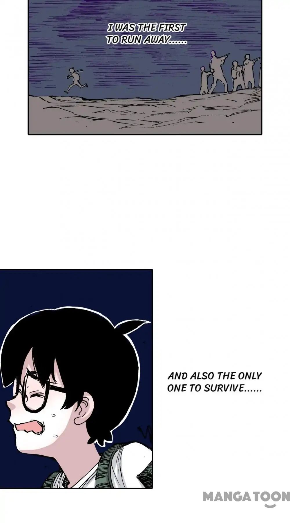 Ultramarine Magmell (Chinese Version) chapter 10 - page 5