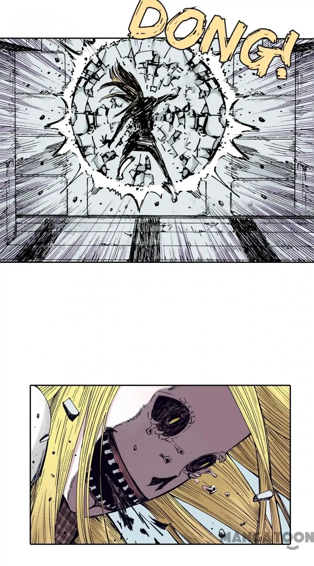Ultramarine Magmell (Chinese Version) chapter 10 - page 64