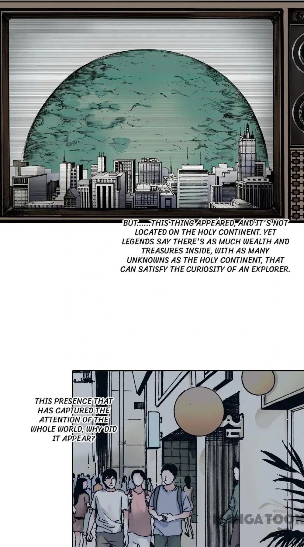 Ultramarine Magmell (Chinese Version) chapter 10 - page 7