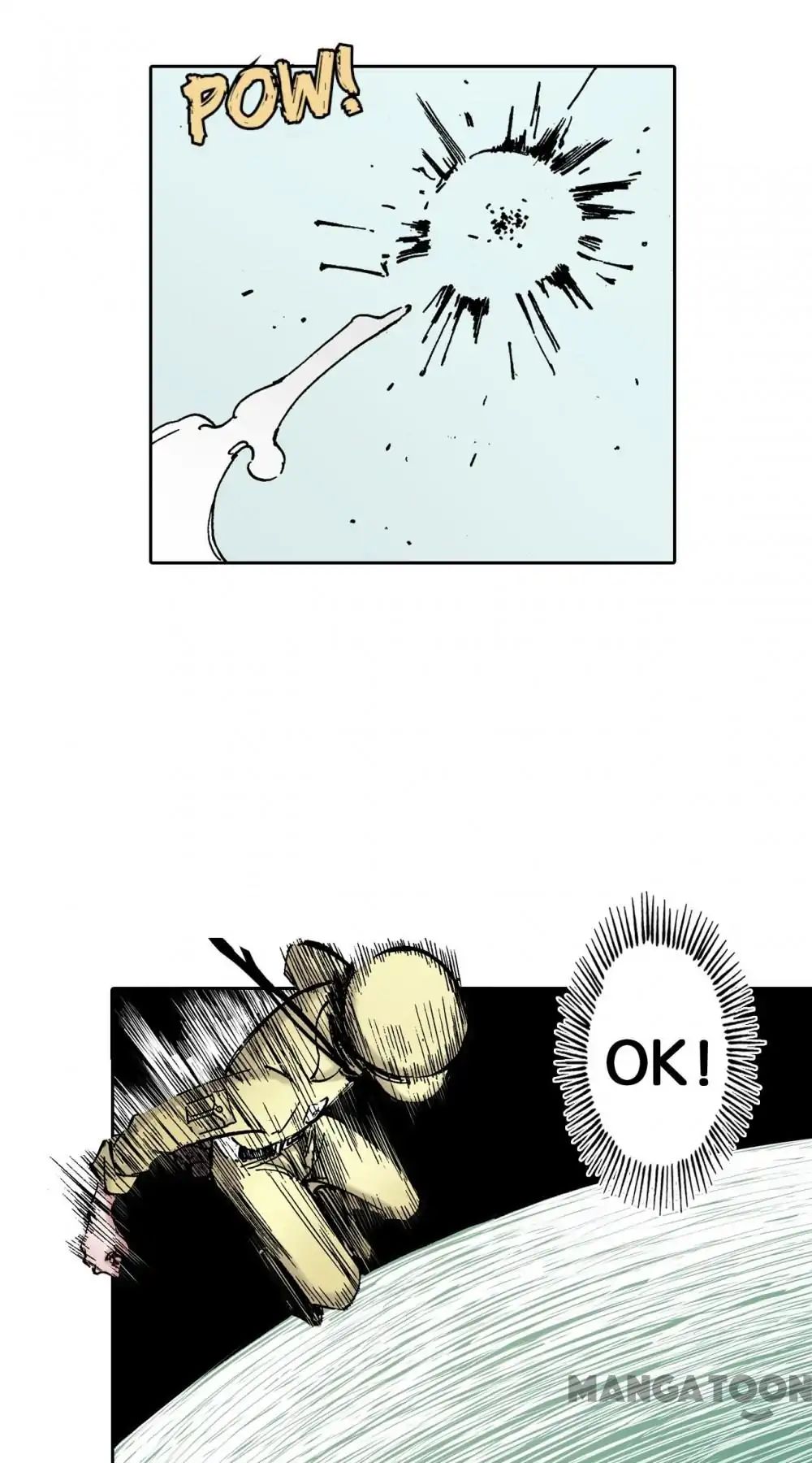 Ultramarine Magmell (Chinese Version) chapter 11 - page 12